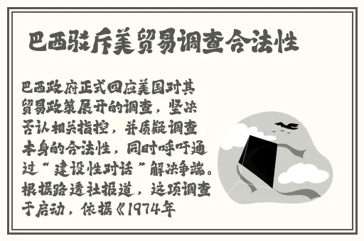 Zoom动物高清啦啦啦啦啦
